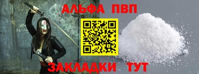 ECSTASY Первоуральск