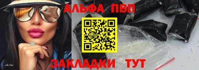 ECSTASY Первоуральск