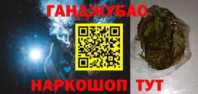 ECSTASY Первоуральск