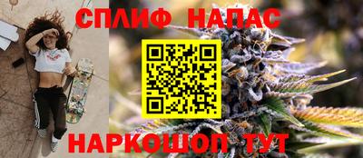 ECSTASY Первоуральск