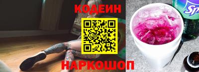 ECSTASY Первоуральск