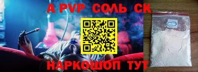 ECSTASY Первоуральск