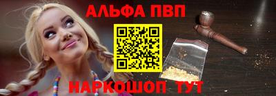 прущие грибы Партизанск