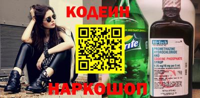 ECSTASY Первоуральск