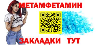 ECSTASY Первоуральск