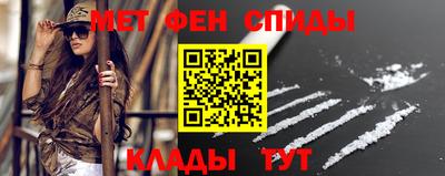 шишки Пенза