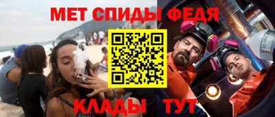 шишки Пенза