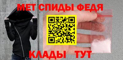 прущие грибы Партизанск