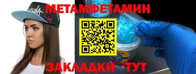 ECSTASY Первоуральск