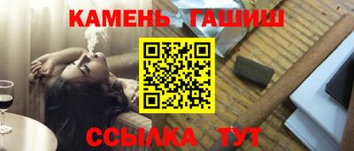 прущие грибы Партизанск