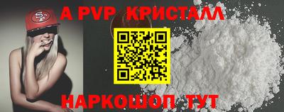 ECSTASY Первоуральск