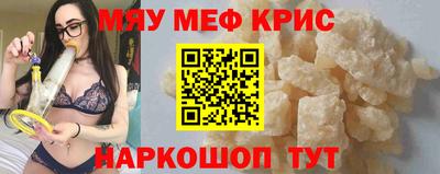 шишки Пенза