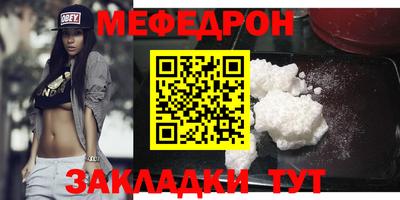 ECSTASY Первоуральск